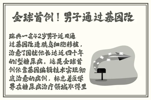 成色好的y31