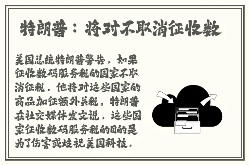 404款禁用观看