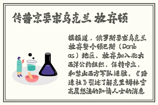皇上羊水破了要生了